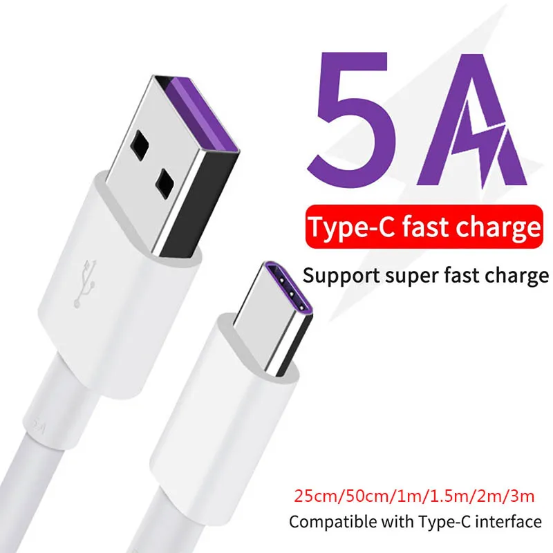 0,25 m 1,5 m 2m USB C кабель 5A Supercharge usb type C кабель для huawei p20 P30 Honor V10 кабель Быстрая зарядка кабель для быстрой зарядки - Цвет: only cable