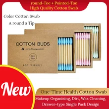 200pcs Color Makeup Remover Cleansing Cotton Swabs Round Head+pointed Cotton Swabs Disposable Sanitary Products Swab Brush Tools