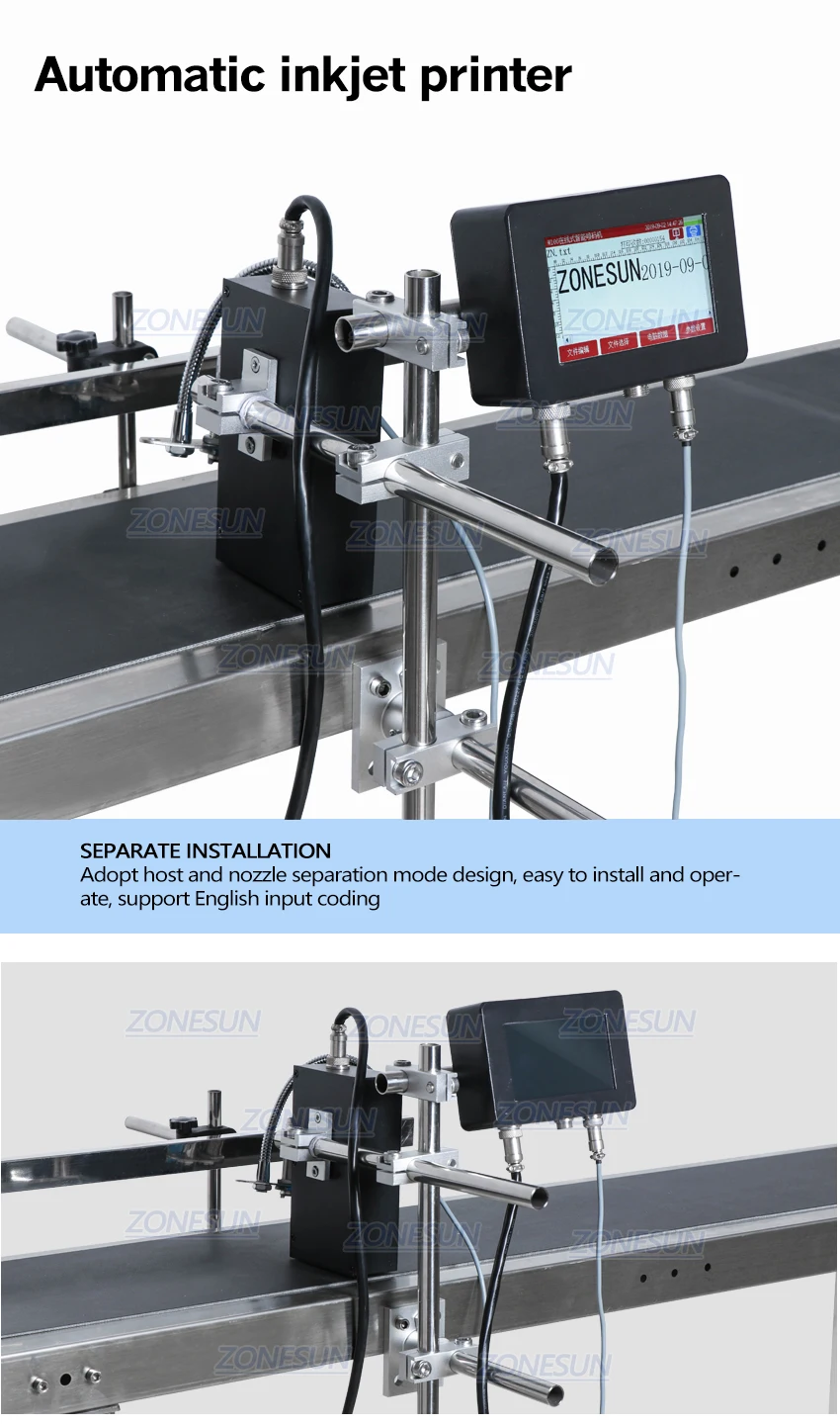 输送带喷码机_01