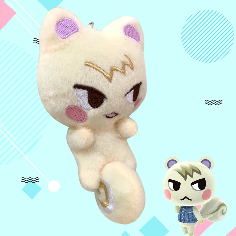 animal crossing plush marshall