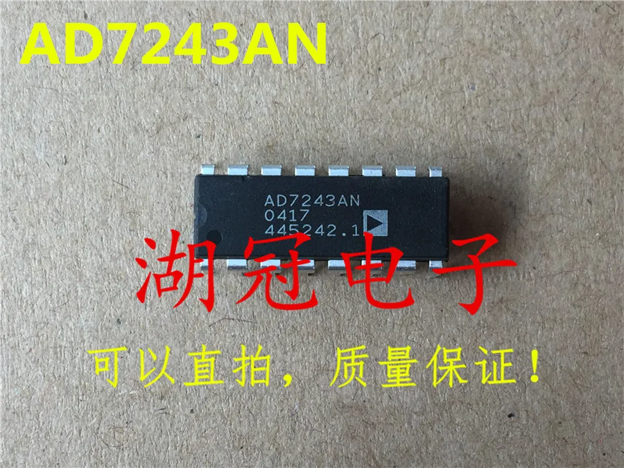 

5pcs/lot AD7243AN DIP