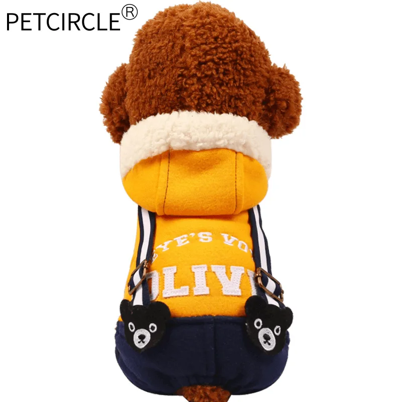 Одежда для собак и кошек плюшевый четырехногий костюм Боми утолщенная шоколадная маленькая собака щенок осенняя и зимняя хлопковая стеганая куртка
