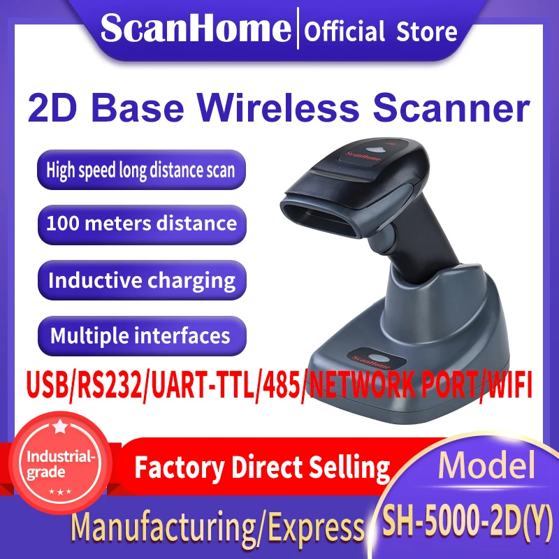 Barcode Scanner Not Working TVS 101 How To Reset Barcode, 45 OFF