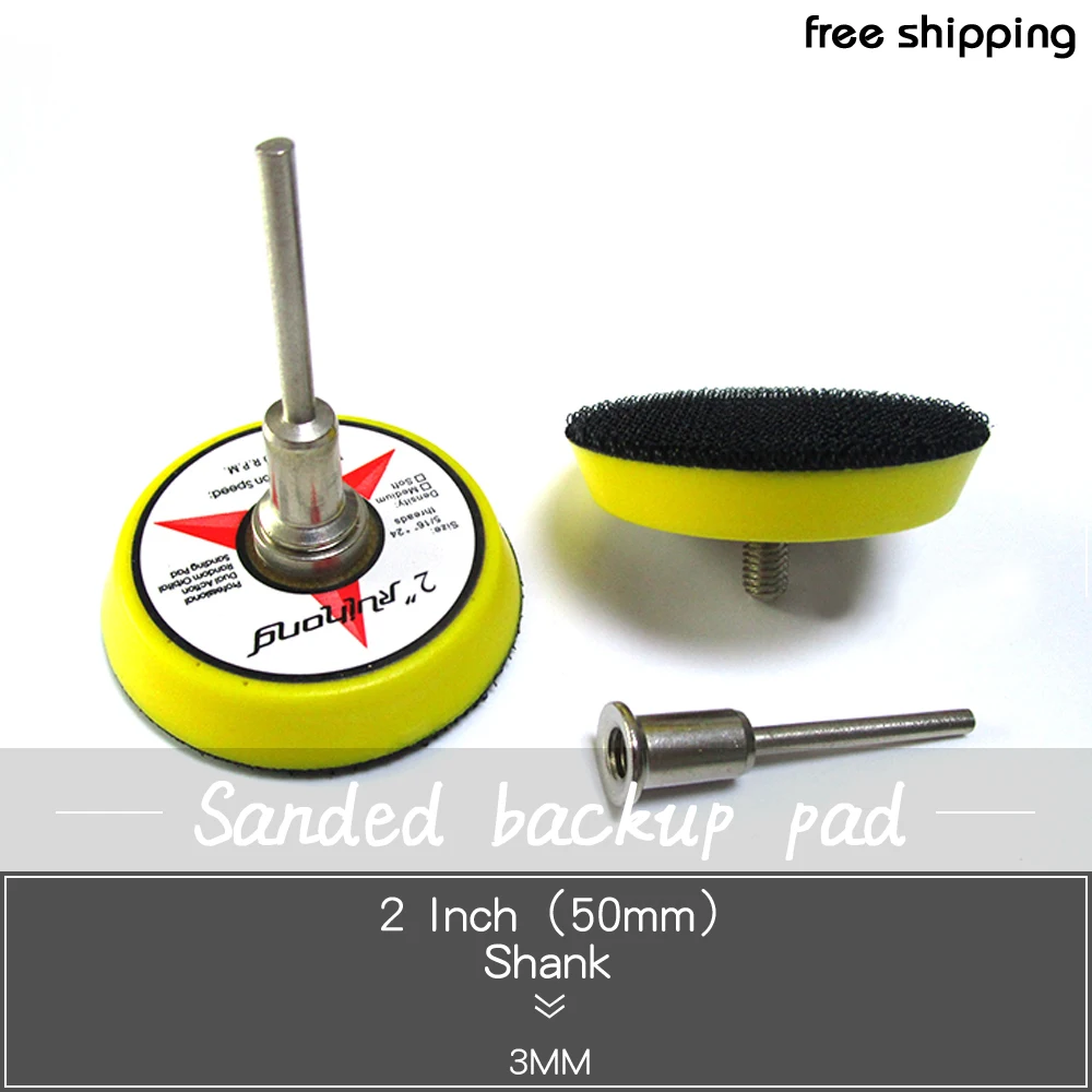 2 Inch PU Sanding Backup Pad 3mm Shank Sander Backing for Dremel Grinding and Polishing | Инструменты