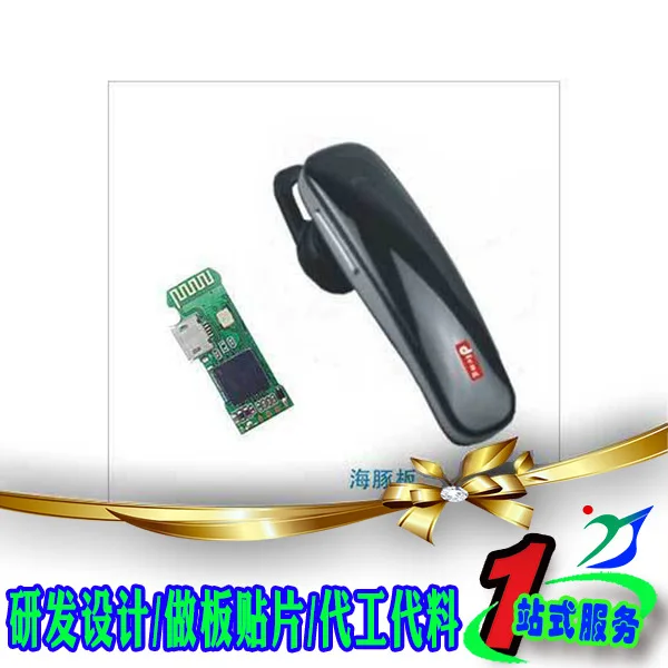 Bluetooth гарнитура наушники