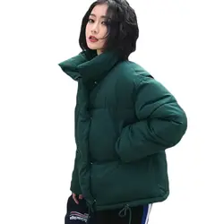 Новинка, Женское зимнее пальто, женский теплый пуховик, хлопковая куртка, женские корейские ватные куртки, Женская куртка на меху, пальто F884