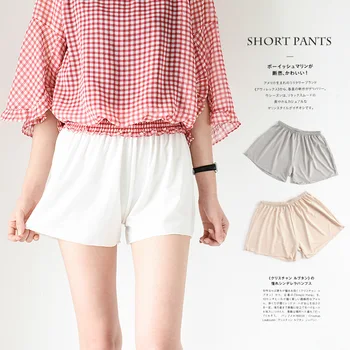 

Spring and Summer New Products Ladies Safety Pants Breathable Solid Color Shorts Home Pants Cacheteros Lencer A Mujer