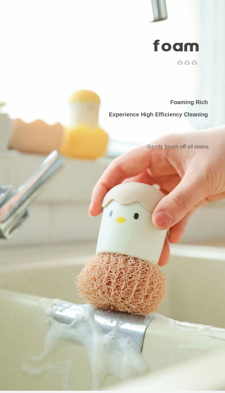 2021 Kitchen Brush Pot Artifact Household Cute Eggshell Chicken Wash Pot And Dishwashing Cleaning Ball Degreasing Without Lint