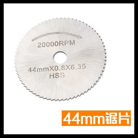 22-50 мм HSS Циркулярный пильный диск роторный инструмент для Dremel металлорежущий Электроинструмент набор дерева режущие диски сверлильная оправка среза - Цвет: 44mm