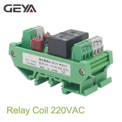 GEYA Din рейку установлен 2 канала релейный модуль DC 24 в 12 230VAC промежуточный мощность модуль управления реле