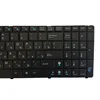 Russian laptop keyboard FOR ASUS K50I K50C K50AB K50AD K50AF K50IN P50 P50IJ RU black ► Photo 3/5