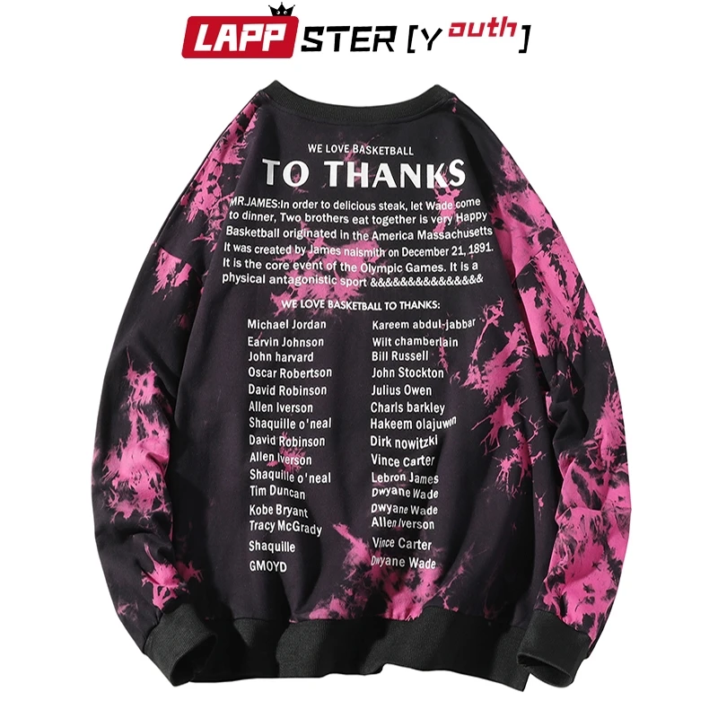 Мужская толстовка в стиле Харадзюку LAPPSTER молодежная уличная одежда осень 2020