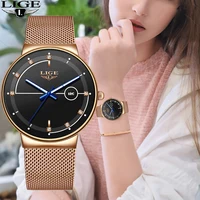 Women's Watches