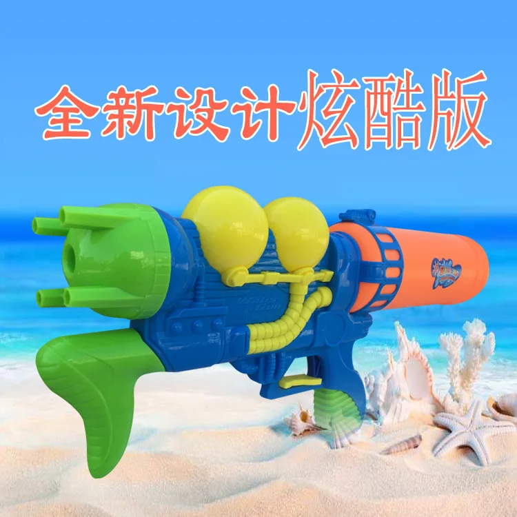 Детский игрушечный водяной пистолет, стиль, пляжные водяные игрушки, летний, выдвижной водяной пистолет с воздушным давлением