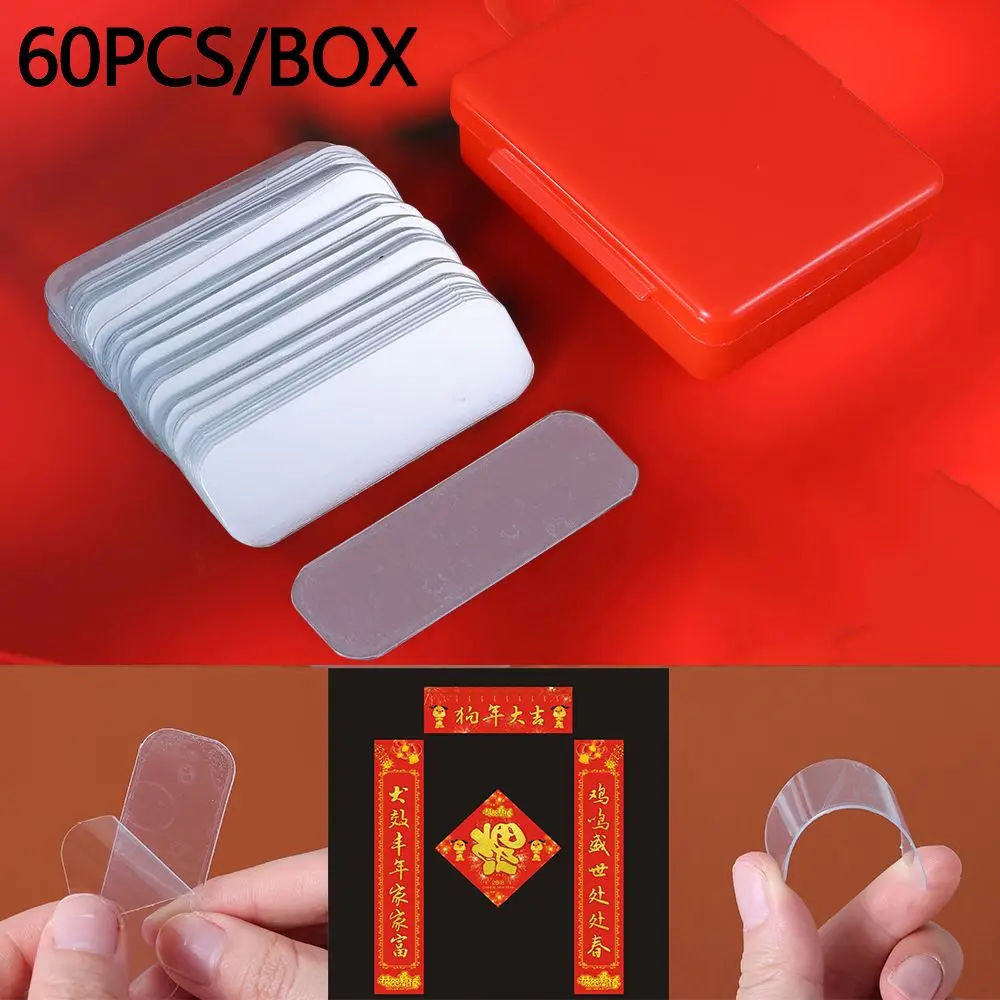 60 Double Side Sticker Transparent Non Marking Sticker Strong High