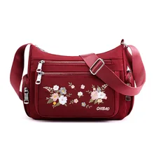 Китайский национальный стиль, женская сумка с вышивкой, этническая Летняя мода, ручная работа, цветы, женская сумка через плечо, сумка через плечо