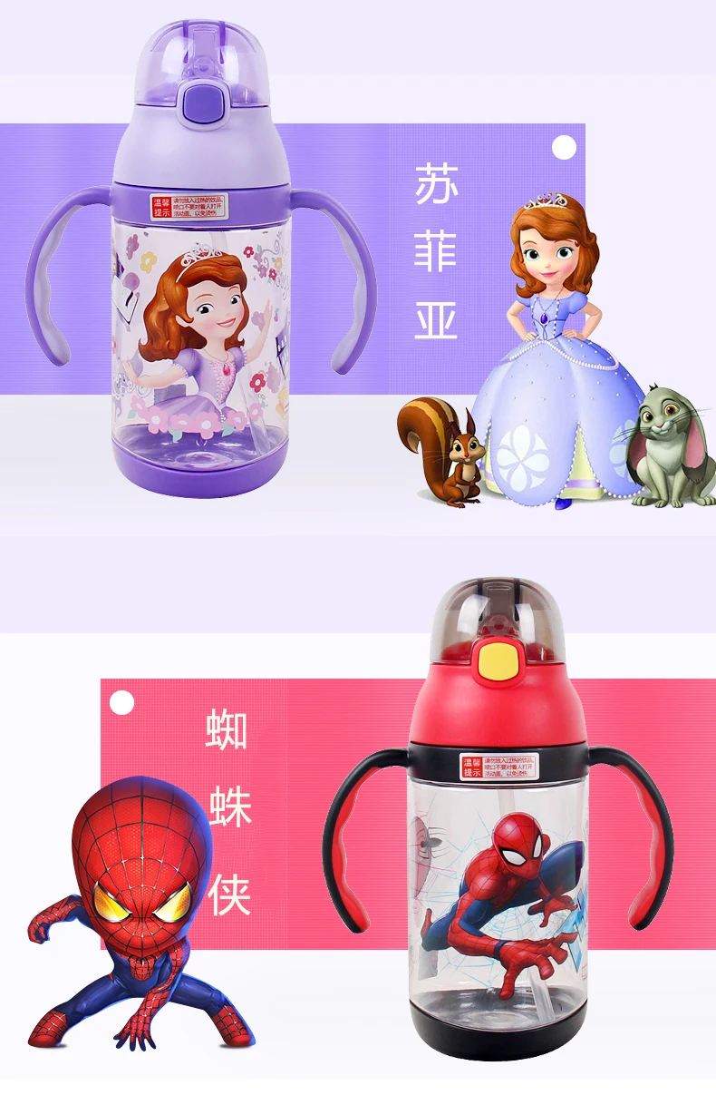430 мл disney мультфильм детские чашки для кормления соломенная Герметичная Бутылка с ручкой и ремешком Сиппи кружка бутылка для воды, молока