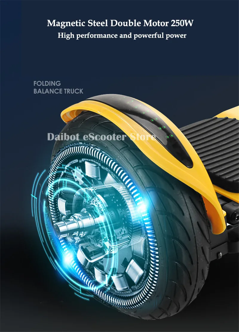 Daibot внедорожный Электрический Скутер Складной 2 колеса самобалансирующиеся скутеры двойной привод 250 Вт 36 В Ховерборд скейтборд Bluetooth