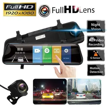 

Car Driving Recorder 10 Inch Full Screen Streaming Media Dual Lens Hd Rearview Mirror Reverse Image 1 Set