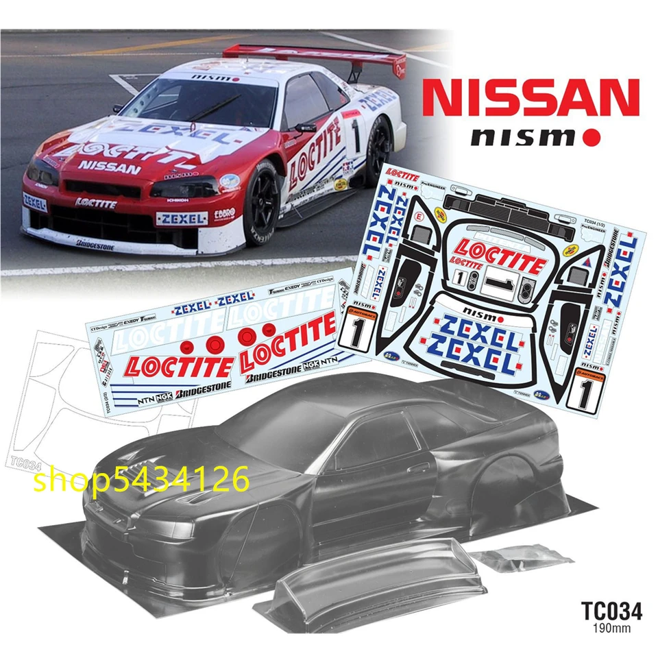 rc gtr r34