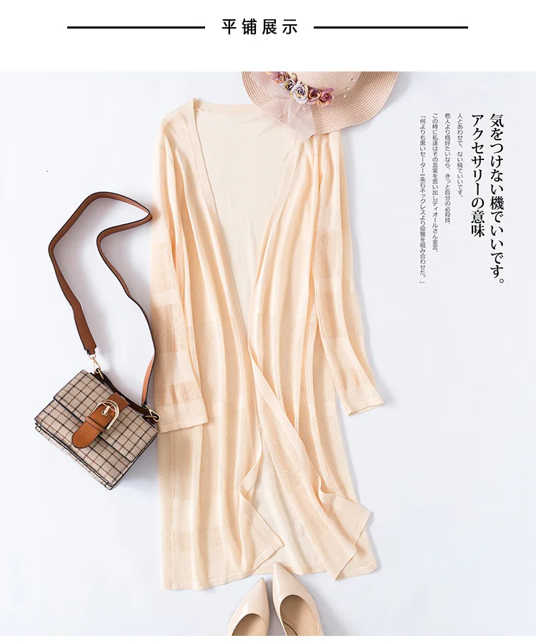 15721330612_1791031292