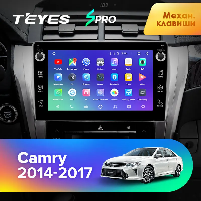 TEYES SPRO Штатная магнитола для Тойота Камри 8 50 Toyota Camry 8 50 55- Android 8.1, до 8-ЯДЕР, до 4+ 64ГБ 32EQ+ DSP 2DIN автомагнитола 2 DIN DVD GPS мультимедиа автомобиля головное устройство