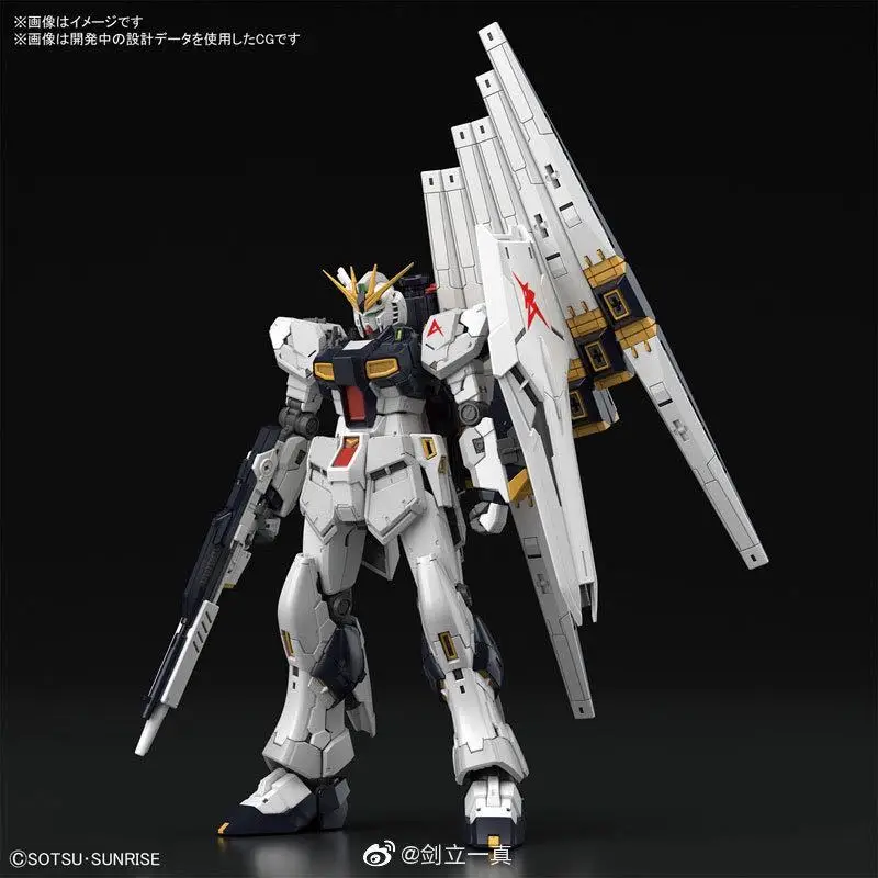 

Bandai RG 32 1/144 Mobile Suit RX-93 NU V Bull Gundam Amro PVC Assembling model doll hand-made toys
