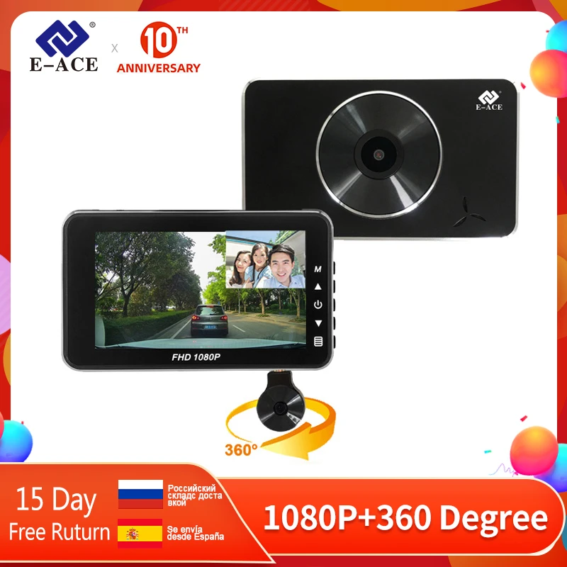 

E-ACE Car DVR Dash Cam Mini Video Recorder 3 Inch Novatek 96658 Car Camera FHD 1080P Dashcam Two Lens Auto Registrator DVRs