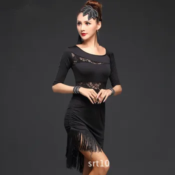 

Latin dance training dress female adult rumba social dance competition performs tassel sexy Ballroom Salsa Samba Tango dance set