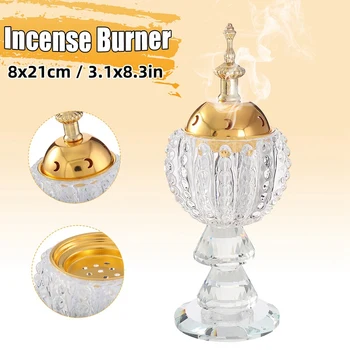 

8.3in Arabian Incense Burner Bakhoor Metal Eid Traditional Mabkhara Home Decor Crystal Incense Burner