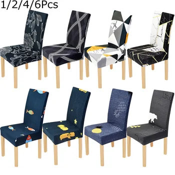

1/2/4/6pcs Printing Chair Cover Spandex Stretch Elastic Slipcovers Chair Covers For Kitchen Dining Room Wedding Banquet Hotel
