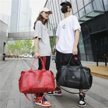 Дорожная сумка, женский ручной светильник, сумка для приема, мужская сумка для путешествий большой вместимости