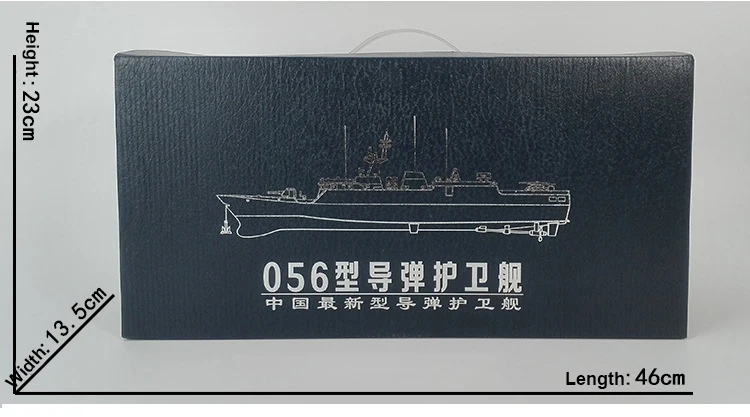 36 см 056 кровета модель 1:250 ракета фрегат моделирование сплав Разрушитель модель корабля военный подарок военный корабль линкор