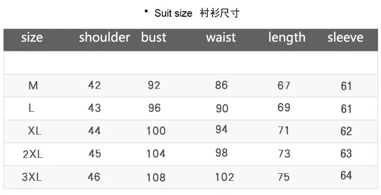 Мужская рубашка с длинным рукавом Slim Fit в Корейском стиле