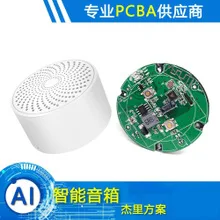 Трансграничной электричество поставщик 168 Wi-Fi HD Видеорегистраторы для автомобилей Встраиваемые панорамный автомобиль установлен Ночное видение вождения Регистраторы