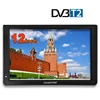 Home Audio & Video