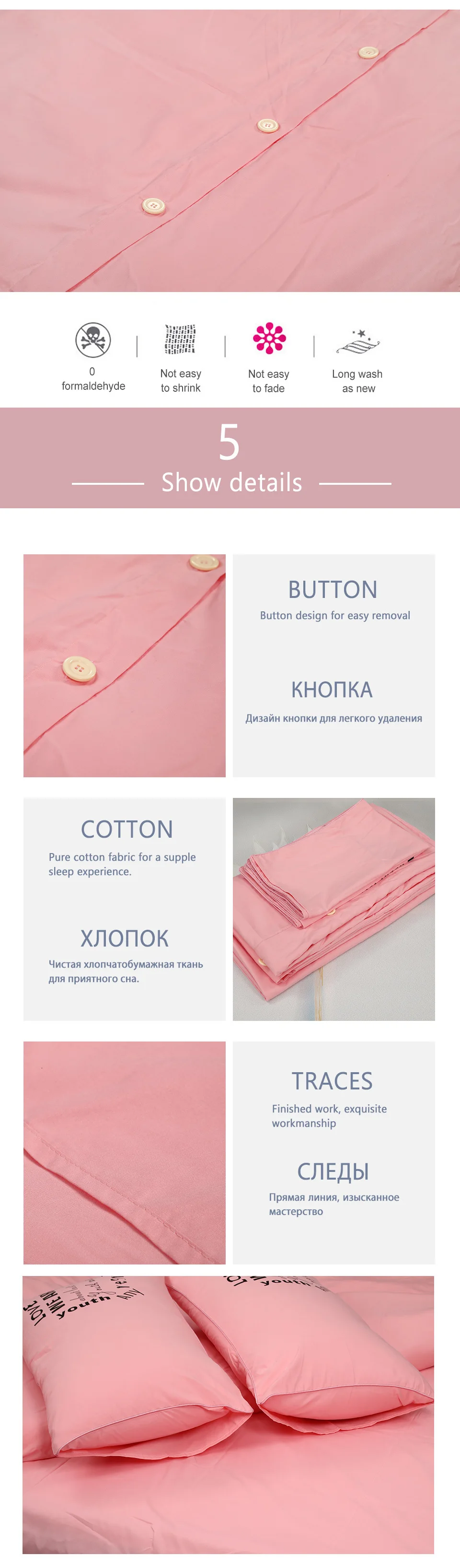 Yimeis, корейский Комплект постельного белья, хлопок, королева, простыня, набор, розовый, роскошный, королева, одеяла, наборы