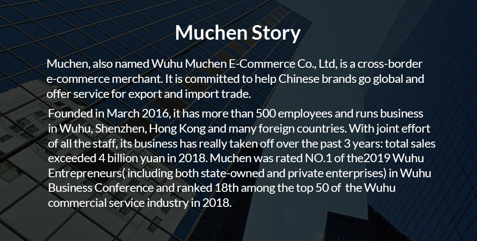 微信图片_201909060936153