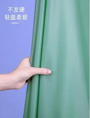 QQ截图20201027210727