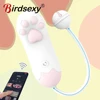 Cat Paw Cat Palm Vagina Ball Vibrator Clitoris Stimulator APP Vibrators Sex Toys for Women Female Masturbation Adult Sex Toys 1