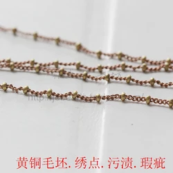 Handcrafted Solid Brass Waved Oval & Ring Chain - 3 Feet (Artisanal DIY Supply) (Raw Brass)