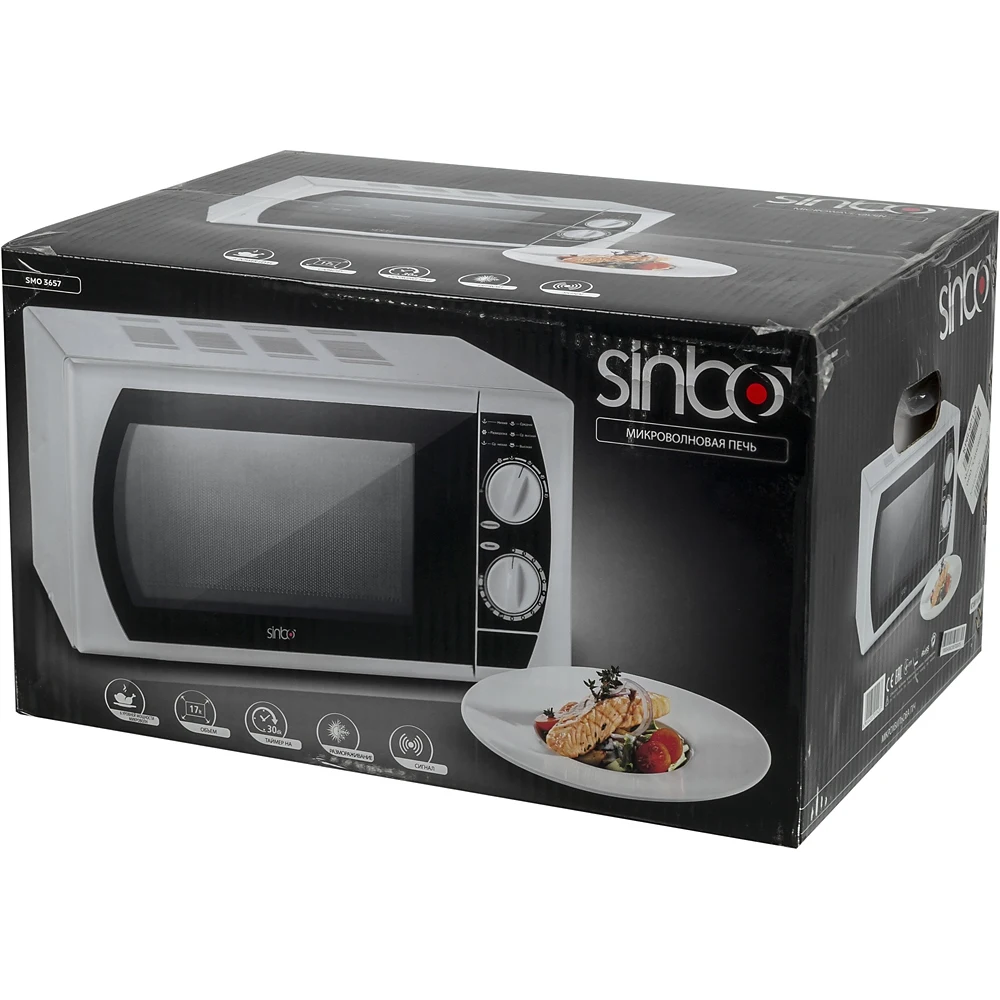 Микроволновая Печь Sinbo SMO 3657 17л. 700Вт белый/черный
