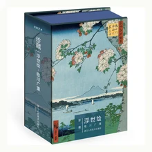 Carte postale Vintage Hiroshige Ukiyo e, 112 pièces/ensemble, carte de vœux, 153x110mm, Art rétro
