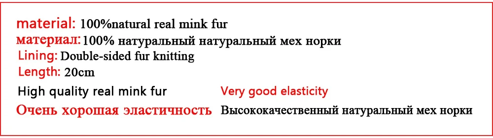 Зимние меховые перчатки из натуральной норки, женские вязаные меховые перчатки из натуральной норки, женские эластичные меховые перчатки из натурального меха норки