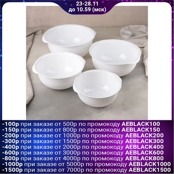 

Set of bowls "Classic", white