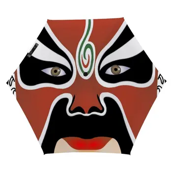 

Umbrella 8081 Sun Umbrella Rain Women Parasol,Sun Protection Rain Umbrella Full Automatic Womens Umbrella Mini