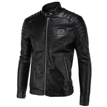 Английское элегантное мужское кожаное пальто Кэрри простое локомотивное корейское стильное приталенное модное кожаное пальто с воротником-стойкой D0