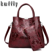 Новинка, комплект из 2 предметов, роскошные сумки, женская сумка, дизайнерская, модный принт, искусственная кожа, Брендовые женские сумки через плечо с кошельком