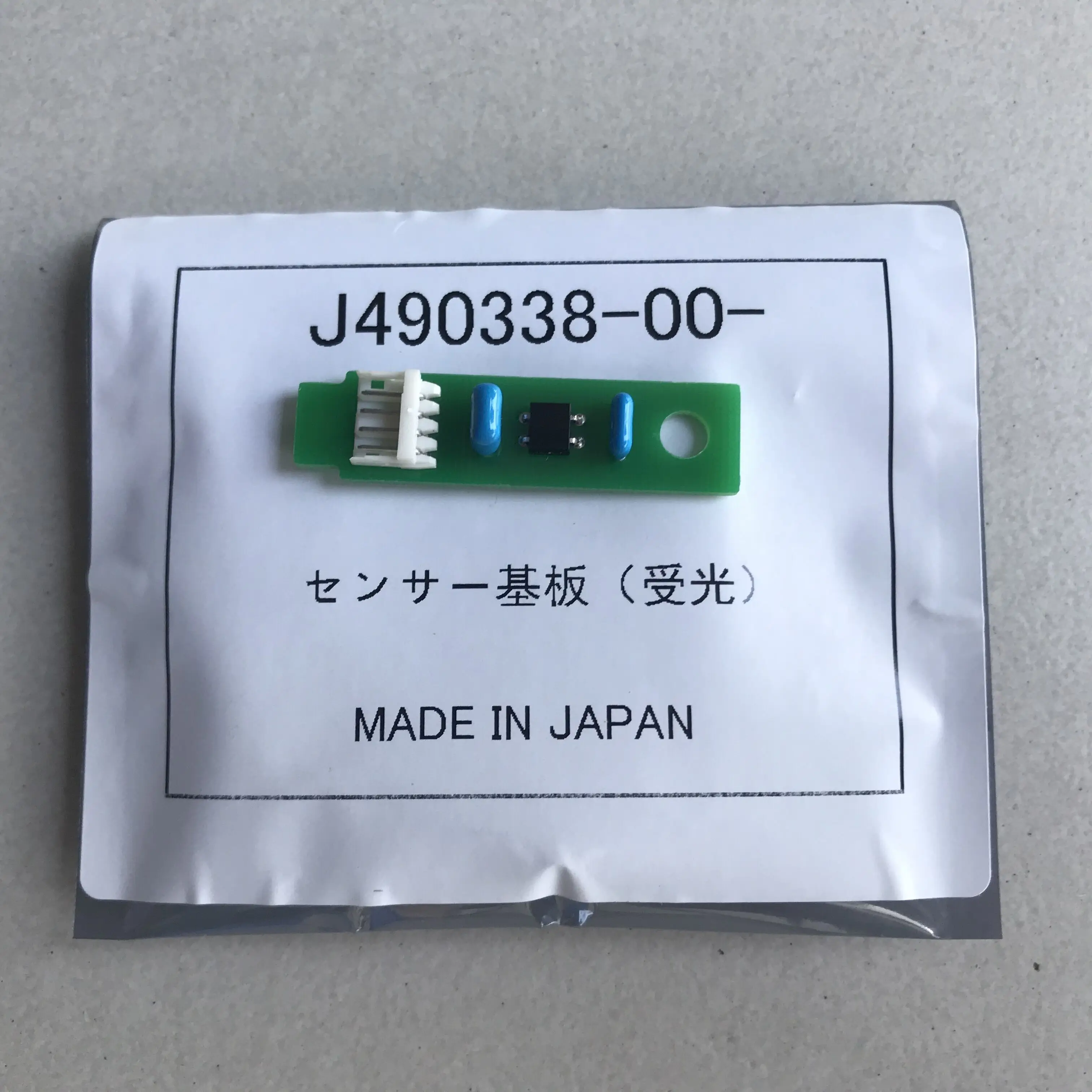 J490338/Φ Noritsu SENSOR P.C.B для цифровых минилабораторий QSS3501 сделано в Китае | Электроника