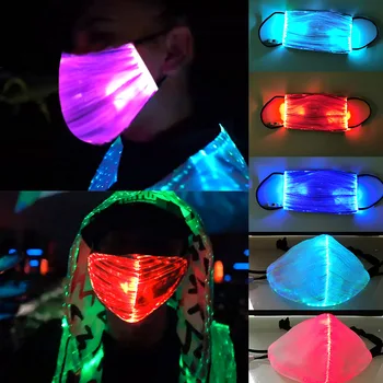 

Nightclub Makeup Ball Halloween LED Fiber Luminous Mask Luminous Mask Mask